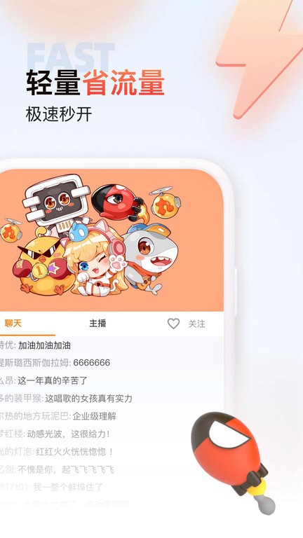 网上在线棋牌平台使用效果